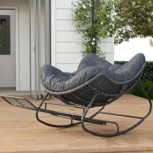 Gander Mountain Rocking Chair Ultimate Comfort for Outdoor Enthusiasts